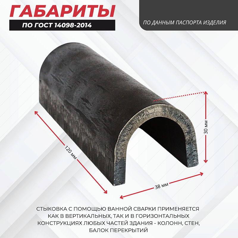 /upload/resize_cache/iblock/ce6/800_800_0/9ohpothunux8u4ah4tq7qn0kzp3z3etq.png