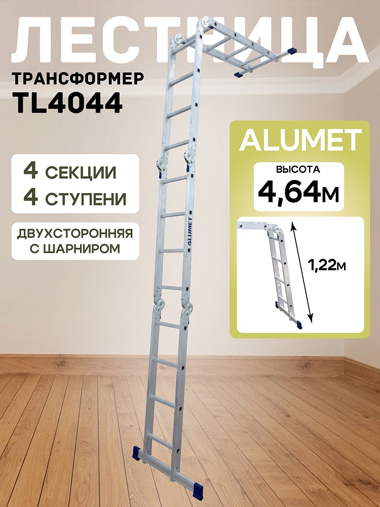 /upload/resize_cache/iblock/cf2/1000_1000_1/jnse9391ek595sorckbvtjz168i57wu7.jpg
