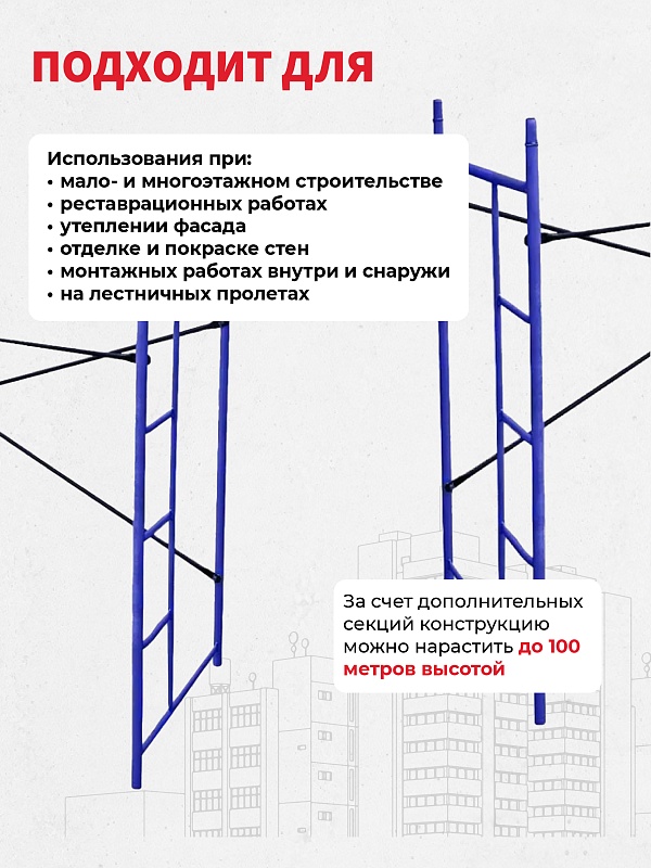 /upload/resize_cache/iblock/d00/800_800_0/m98lq4bgct68y09b5uxfg2okaxzck3jv.jpg