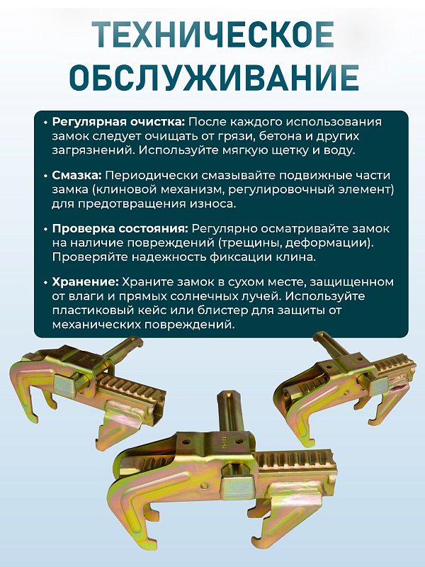/upload/resize_cache/iblock/d8d/800_800_0/oz3d3qrhhsgw55i7tr8z3qg84t03eh64.jpg