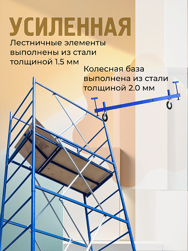/upload/resize_cache/iblock/d93/800_800_0/lai715vcc3e8zyf9nhush63ejf36e5ka.png