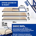 Вышка-тура Промышленник ВСП ПРОМ 2.0х2.0, 4.0 м фото 5