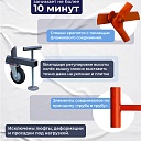 Вышка-тура TeaM ВСП 1.6х2.0, 14.8 м фото 5