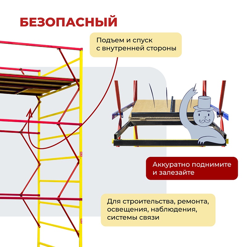 /upload/resize_cache/iblock/df9/800_800_0/o9cb7a4zcaa70496jq19nd600h9uiqru.jpg