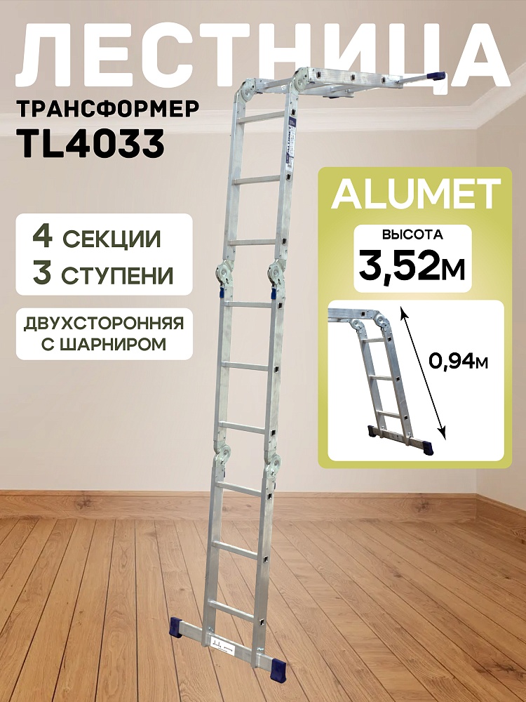 /upload/resize_cache/iblock/e46/1000_1000_1/s9e4ifp7ma8dqmv3a5gt7oayb8zu7y5w.jpg