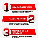 Глубинный вибратор для бетона TeaM ЭП-2200, вал 6 м., наконечник 28 мм (комплект) фото 7