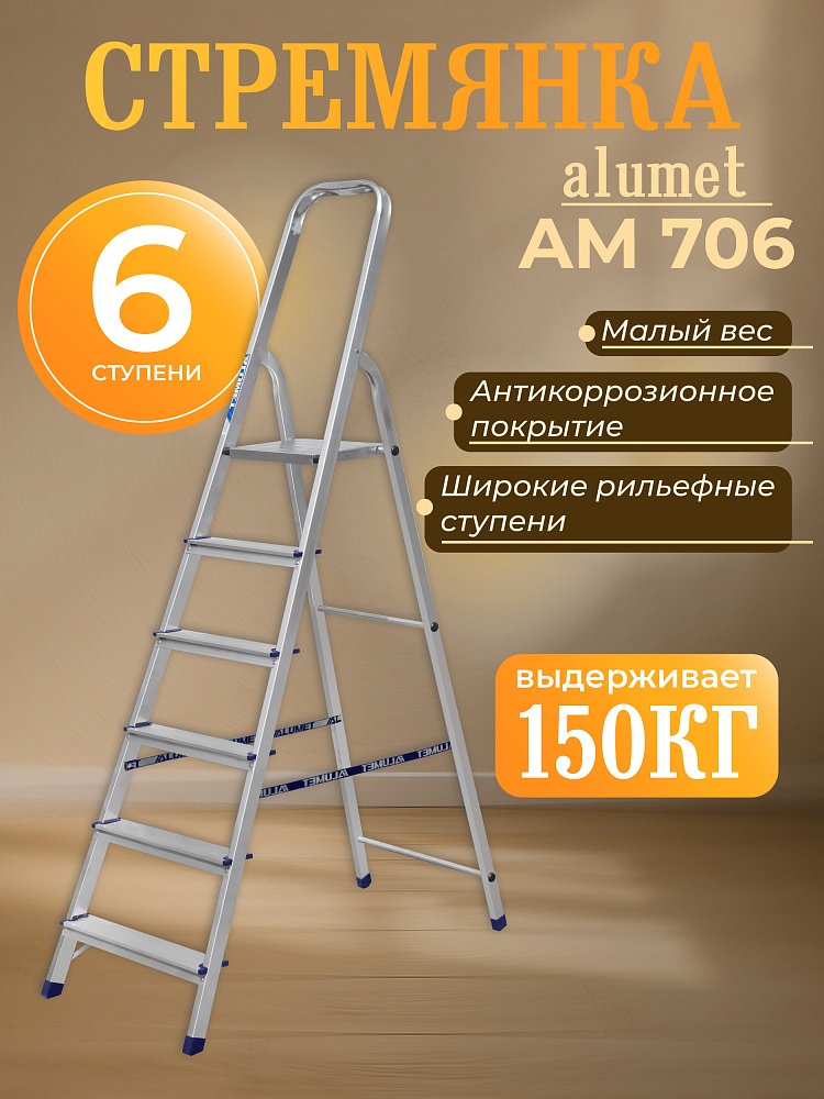 /upload/resize_cache/iblock/f1b/1000_1000_1/ytihutprq1knby0q7tmtfwolbe82a328.jpg