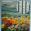Сетка фасадная затеняющая Промышленник зеленая 30-35% 3х100 м фото 5