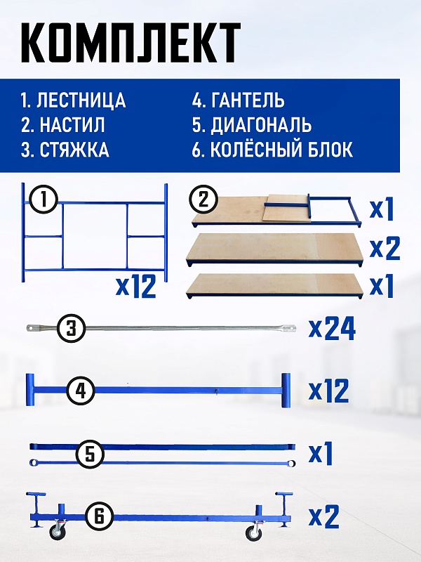 /upload/resize_cache/iblock/f6e/800_800_0/61m0snhuoyv4d3cz4owbiy0it7xo5wde.jpg