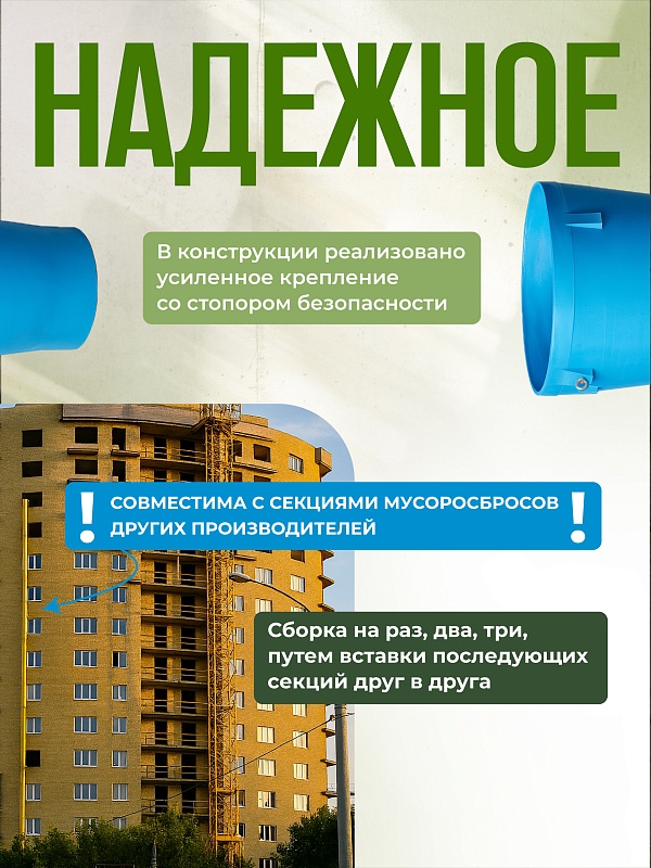 /upload/resize_cache/iblock/f7e/800_800_0/mvk63epoah37tk4h7k4dx0j004nz1amc.jpg