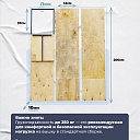 Вышка-тура TeaM ВСП 1.6х2.0, 4.0 м фото 8