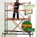 Вышка-тура TeaM ВСП 1.2х2.0, 13.6 м фото 3