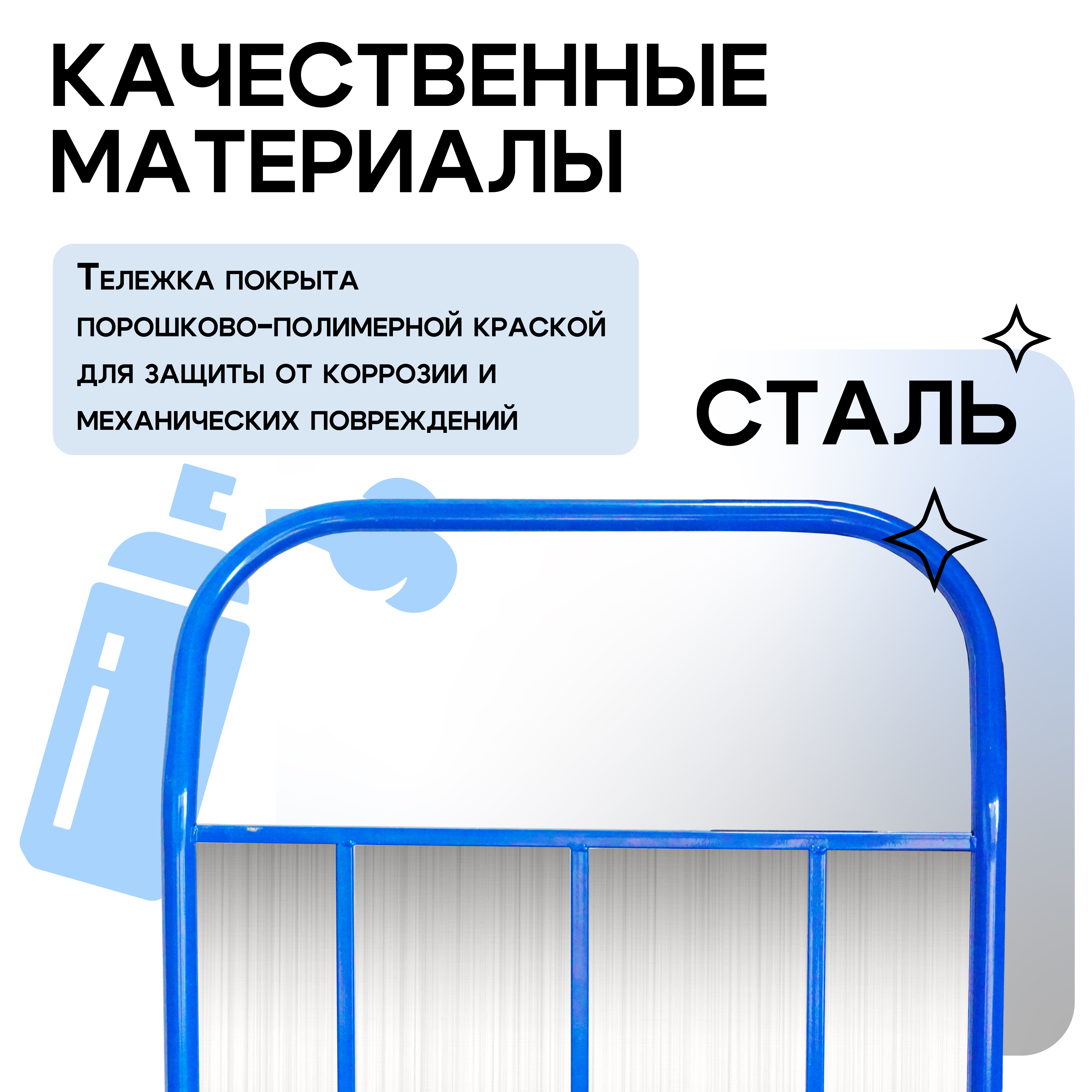 /upload/iblock/b78/wjbf1277xx96x5jye9eopxhz61elw9dg.jpg