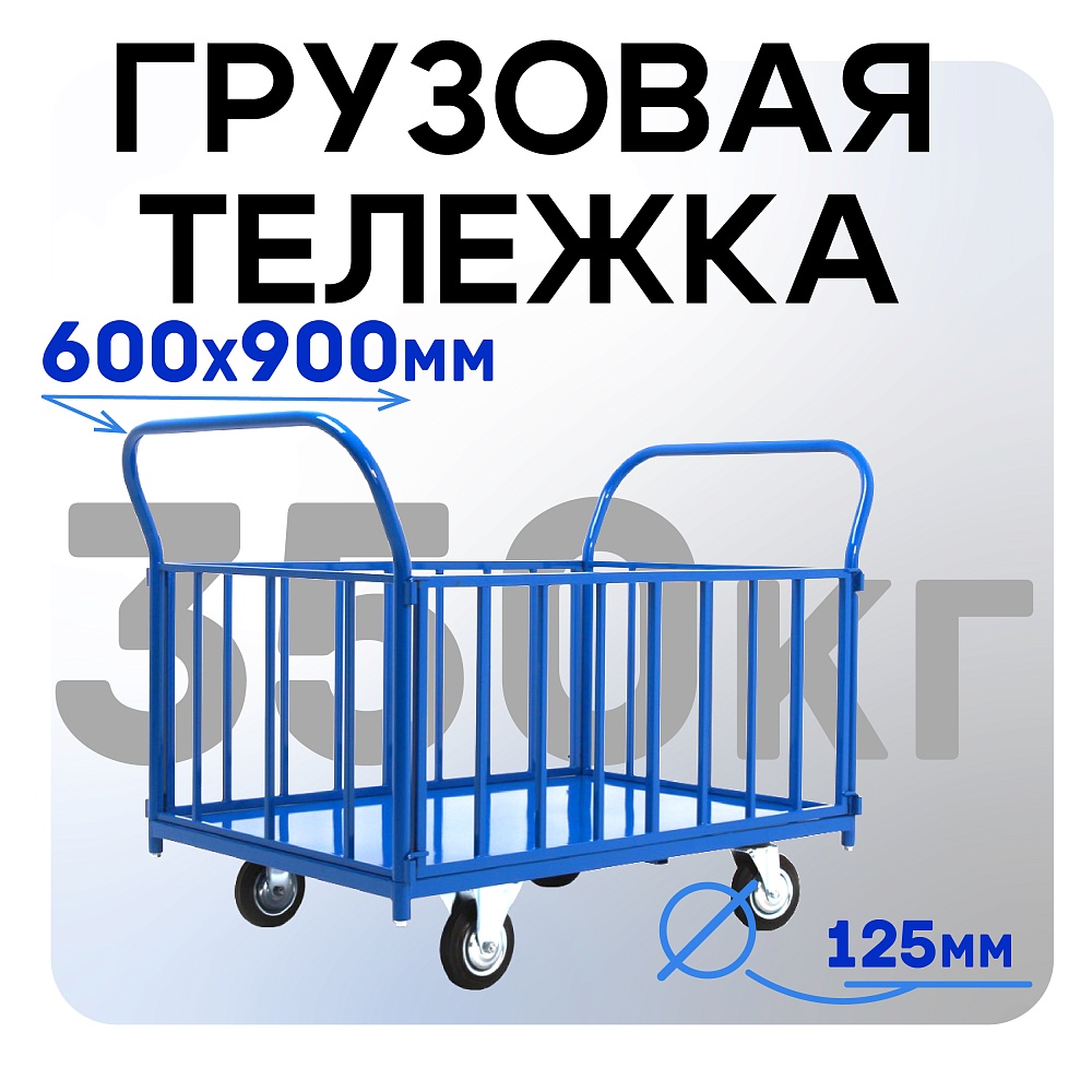 /upload/resize_cache/iblock/388/1000_1000_1/p6vu5grp92rjrjrta073hwzb18740xck.jpg
