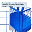 Платформенная тележка Промышленник 1400х800 сетчатая ПС-8.14 200 мм фото 5