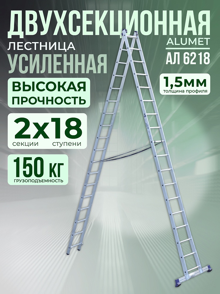 /upload/resize_cache/iblock/f25/1000_1000_1/fowonzxjo2qf2gafoiujx0ur3c8wigij.jpg